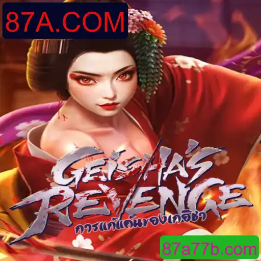 GeishasRevenge: A Inovadora Jornada de Jogos Digitais
